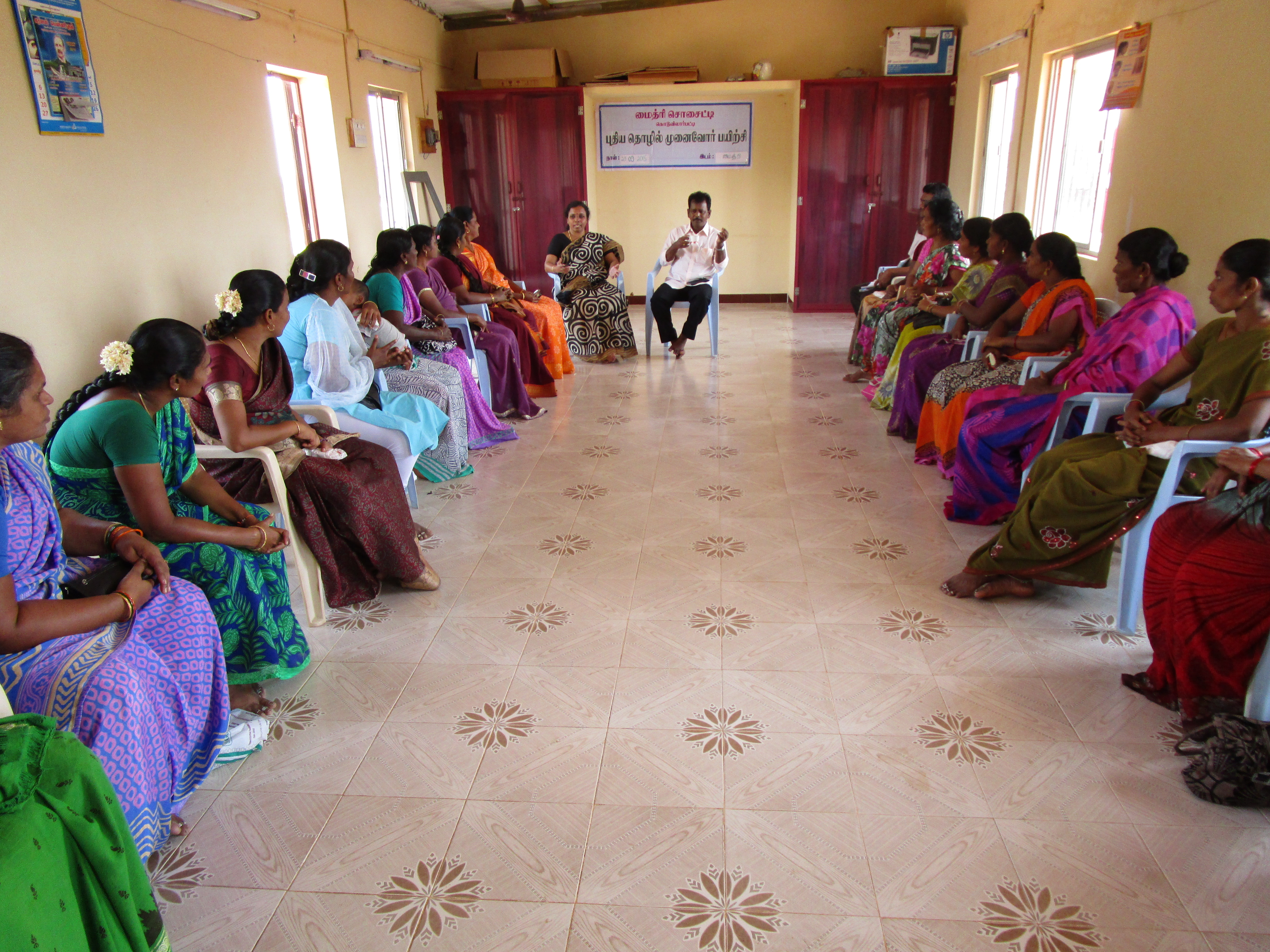 Women Development